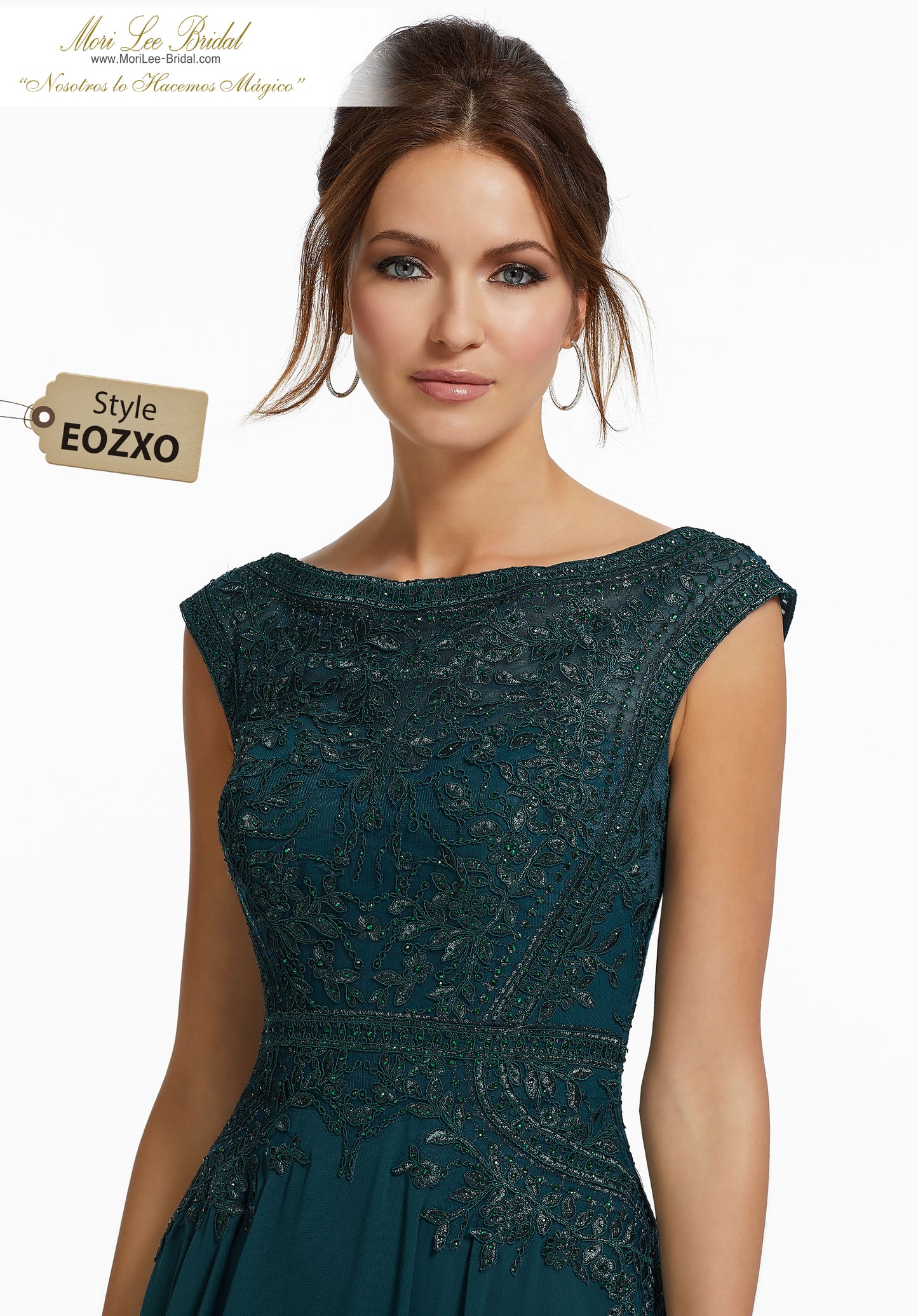 EOZXO
